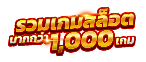 เข้าสู่ระบบ doowai789 เข้าได้เร็ว ใช้งานไม่ซับซ้อน